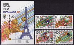 Болгария, 1998, ЧМ по футболу, Франция, 4 марки, блок